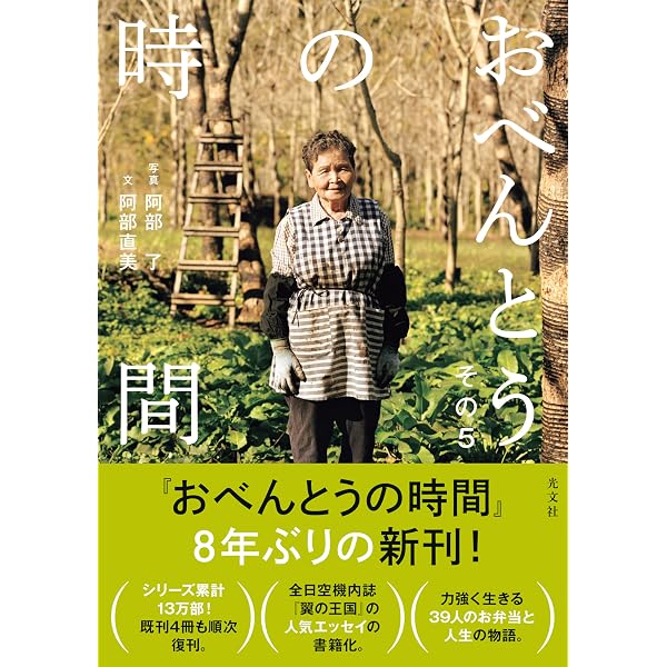 Amazon.co.jp: アメリカ南部の台所から : アンダーソン夏代: 本